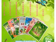 提取物代加工xjb：可信賴的植物提取物代加工服務(wù)商哪里找