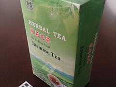 桂林地区哪里有质量好的茉莉花茶 野生牌茉莉花茶公司