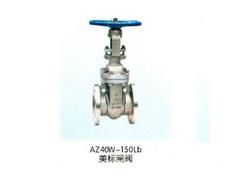 便宜的針型閥——豐工石化閥門廠蘭州銷售處暢銷的針型閥出售