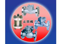豐工石化閥門廠蘭州銷售處提供實(shí)惠的蝶閥，旋塞閥加工