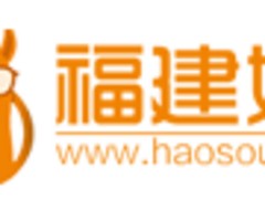 神馬代理公司|哪里有實力強的廈門神馬服務商