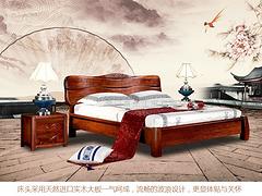 買(mǎi)全實(shí)木床就來(lái)富生：家具廠家批發(fā)