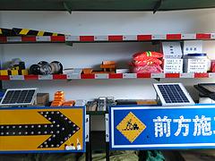 供應福州地區優質太陽能爆閃燈_太陽能爆閃燈哪家好
