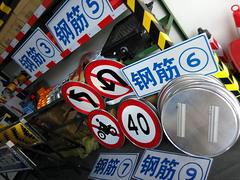 福州交通標(biāo)志牌，福建超值的交通標(biāo)志牌銷售