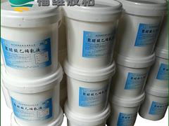 福維膠粘劑提供福州范圍內(nèi)口碑好的畫布膠 價位合理的畫布膠廠家