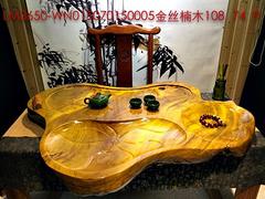 福州知名的精品金絲楠茶盤供應(yīng)商|中國金絲楠木茶盤