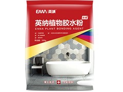 優(yōu)質(zhì)的環(huán)保膠水粉：新品植物膠水粉推薦