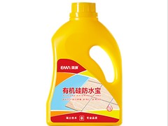 熱門防水寶福州英納建材供應——防水寶供應廠家