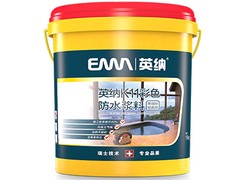 {jj1}的K11彩色防水漿料找福州英納建材：福建彩色防水漿料