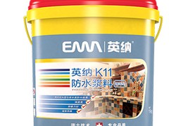 福州地區品牌好的填縫料|福州填縫料