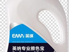 優質的格麗斯_在哪里能買到新品PU漆專用擦色寶