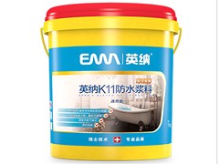 英納K11防水漿料廚衛(wèi)專(zhuān)用通用型主選福州英納建材，優(yōu)質(zhì)的防水工程