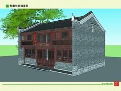 廣西室內(nèi)外裝修推薦 室內(nèi)裝潢設(shè)計(jì)