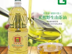 廣西植物茶籽油|采購報價合理的山茶油就找國康生態農業