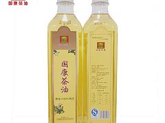 供應可信賴的上林大米禮盒裝：香米公司