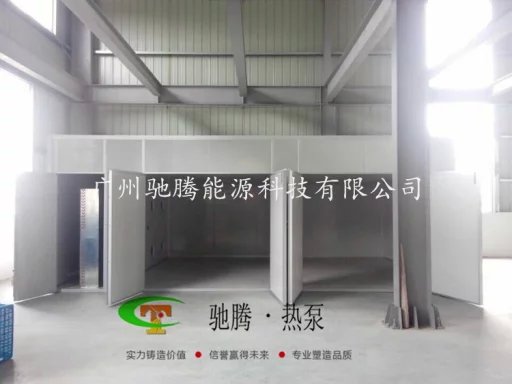 新產品狗肉干烘干設備