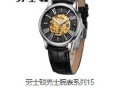 設(shè)計(jì)新穎的嘉年華首要選擇金仕洋 個(gè)性嘉年華
