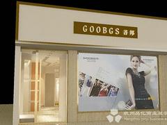 優質的杭州服裝展柜當屬品億商業展示，湖州杭州服裝展柜