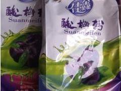 价格优惠的佳鑫酸梅汤粉推荐_佳鑫酸梅汤粉代理商