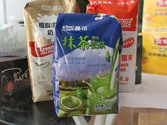 晶花果味奶茶原料批发专卖店，石家庄地区哪里有质量好的晶花果味奶茶