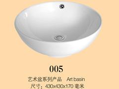 中國衛(wèi)浴潔具|專業(yè)的陶瓷臺(tái)中盆供應(yīng)商，當(dāng)選合成衛(wèi)浴