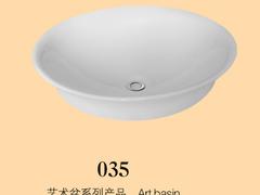 潮州哪里有供應(yīng)價格優(yōu)惠的陶瓷藝術(shù)盆_中國廣東藝術(shù)盆