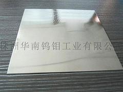 質(zhì)量較好的鉬棒株洲口碑好的公司供應(yīng) 加盟鉬棒