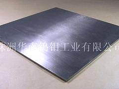 華南鎢鉬提供實惠的鉬異形件，出售鉬異形件