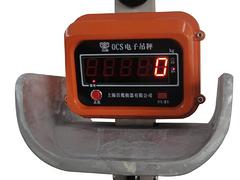 無(wú)線吊秤供應(yīng)商——鄭州好用的無(wú)線吊秤