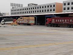 優質的物流園招商_福建信息交易中心哪家規模大