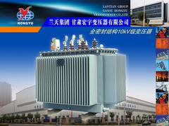 蘭州質(zhì)量好的220kV油浸電力變壓器廠家推薦|變壓器廠家