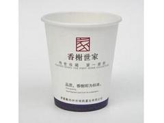 鶴壁一次性用品——選購(gòu)cdj的洗漱用品，就來(lái)好生活商貿(mào)