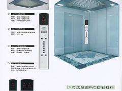 湖北品牌好的住宅電梯哪里有售 硚口家用電梯