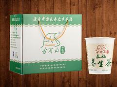 羅漢果茶 桂林熱賣古河山羅漢果養(yǎng)生茶批發(fā)