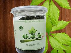 陽朔銀杏茶——哪里有供應(yīng)劃算的桂林特產(chǎn)銀杏茶