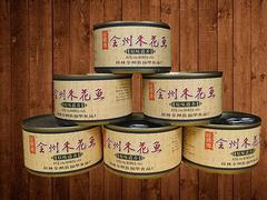 廣西口碑好的漓江魚罐頭【供應】：魚罐頭供應