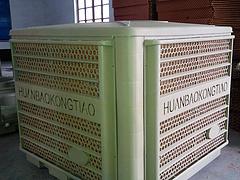 山東水簾風(fēng)機(jī)——高品質(zhì)自動(dòng)冷風(fēng)機(jī)在哪可以買(mǎi)到