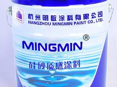 高性價洞石涂料盡在杭州明敏涂料|甘肅洞石涂料