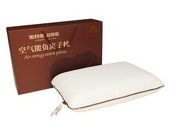 寧波價格合理的超睡眠空氣能負離子枕要到哪買|健康枕舒適
