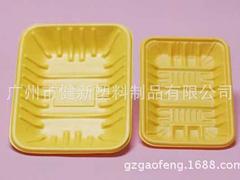 透明食品托盤供應(yīng)廠家 哪里有賣實(shí)用的塑料盒