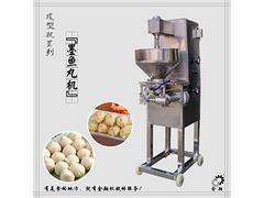 長(zhǎng)樂(lè)蟹籽仙桃機(jī)——【推薦】金翔機(jī)械設(shè)備上等蟹籽仙桃機(jī)