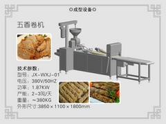 在哪可以買(mǎi)到燕餃機(jī)——好用的燕餃機(jī)