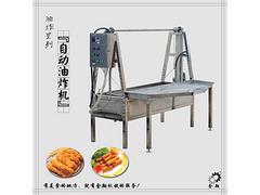 福州品牌好的打漿機(jī)公司|打漿機(jī)廠家