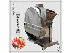 福清凍肉刨肉機(jī)|有品質(zhì)的凍肉刨肉機(jī)哪里有賣