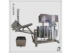 福州超好用的墨魚丸機(jī)出售：福州墨魚丸機(jī)哪家有