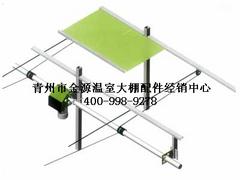 濰坊劃算的玻璃溫室配件批售：山東遮光網幕布