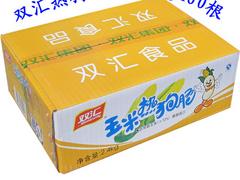 哪兒有信譽(yù)好的紅酒批發(fā)市場(chǎng)：原裝進(jìn)口紅酒