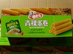 蛋黃派批發(fā)：許昌精品蛋糕批售