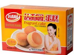 許昌優(yōu)惠的洋河藍(lán)色經(jīng)典酒哪里買|許昌洋河藍(lán)色經(jīng)典