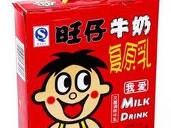 紅酒總河南代理商，采購價格合理的紅酒就找金樽煙酒店
